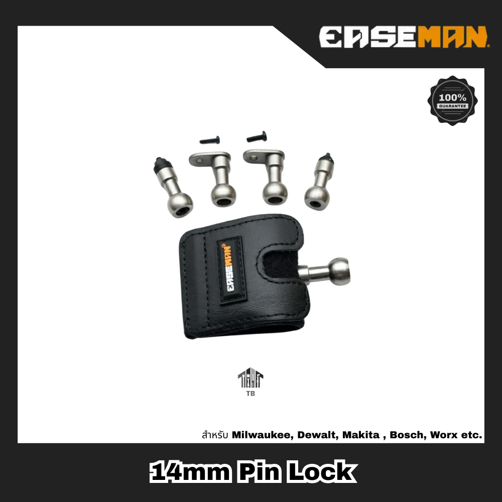 [พร้อมส่งในไทย] อุปกรณ์เสริม Easeman 14mm Pin Lock  **บางรุ่น สอบถามและอ่านรายละเอียดสินค้าก่อนสั่งซื้อ**