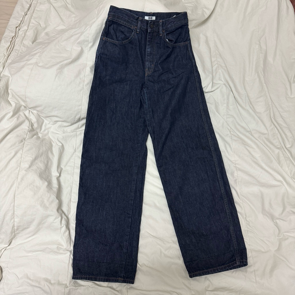 [Used] Uniqlo U Jeans