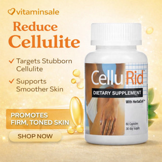 BioTech CelluRid 60 แคปซูล ลดเซลลูไลท์ กระชับผิว ขับของเสีย …