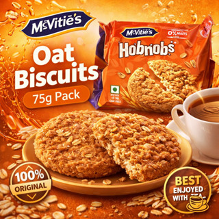 แมคไวตี้ส์ ฮอบน็อบส์ บิสกิตข้าวโอ๊ต McVitie's Hobnobs Oats C…