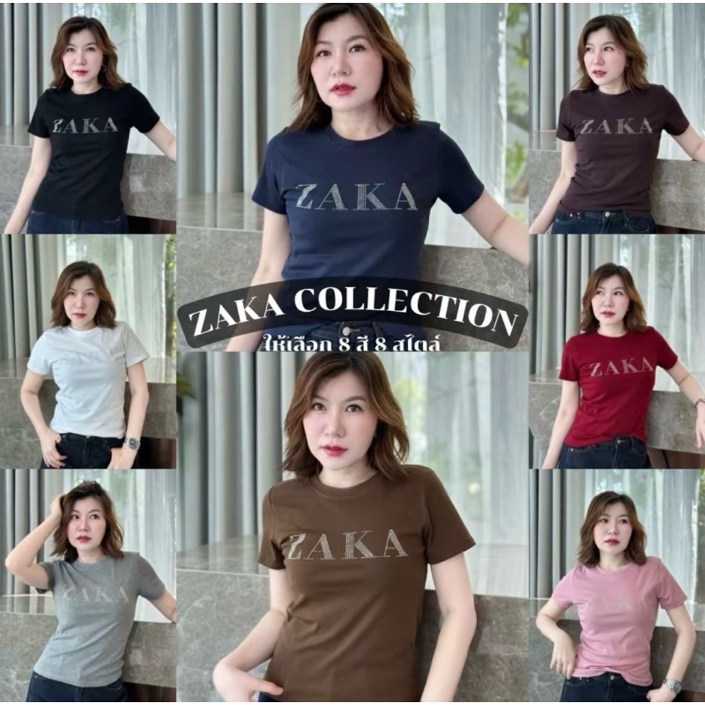 เสื้อยืดคอกลมแขนสั้น รีดเพชรลาย ZAKA  ป้าย WJ&WG