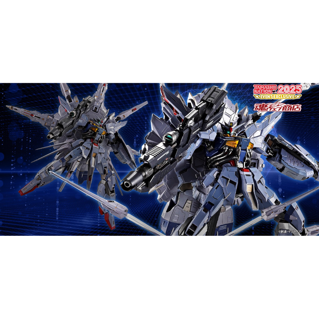 ✈️ PRE-ORDER ✈️ METAL BUILD Providence Gundam Climax Battle Ver.