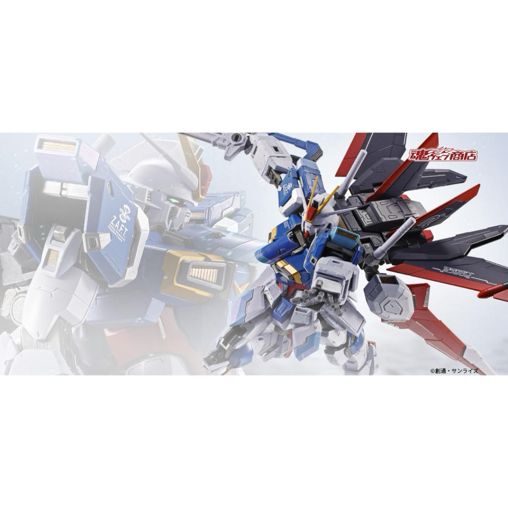METAL BUILD Force Impulse Gundam Bandai