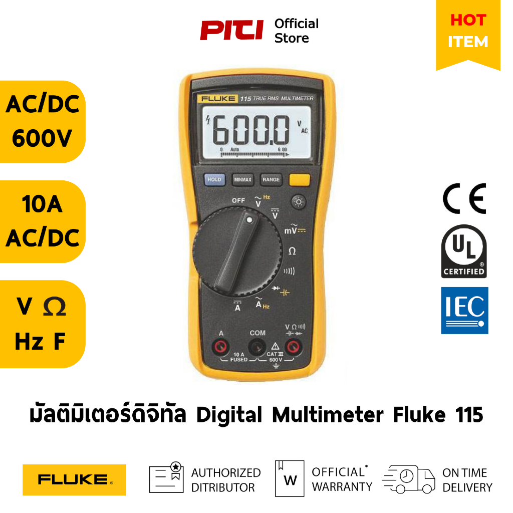 FLUKE มัลติมิเตอร์ดิจิทัล Fluke 115 600V DC/AC IP42 Field Service Technicians Multimeter