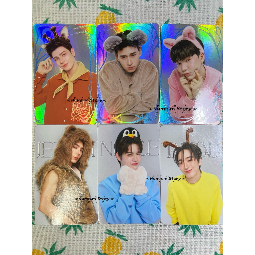 การ์ด SUNSU x ATLAS ⭐️