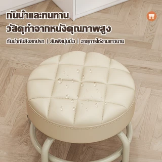 สตูล เก้าอี้เตี้ยมีล้อ เก้าอี้ลูกรอก สตูลเล็กมีล้อ ตูลโซฟาเคลื่อนที่ได้สวยงาม