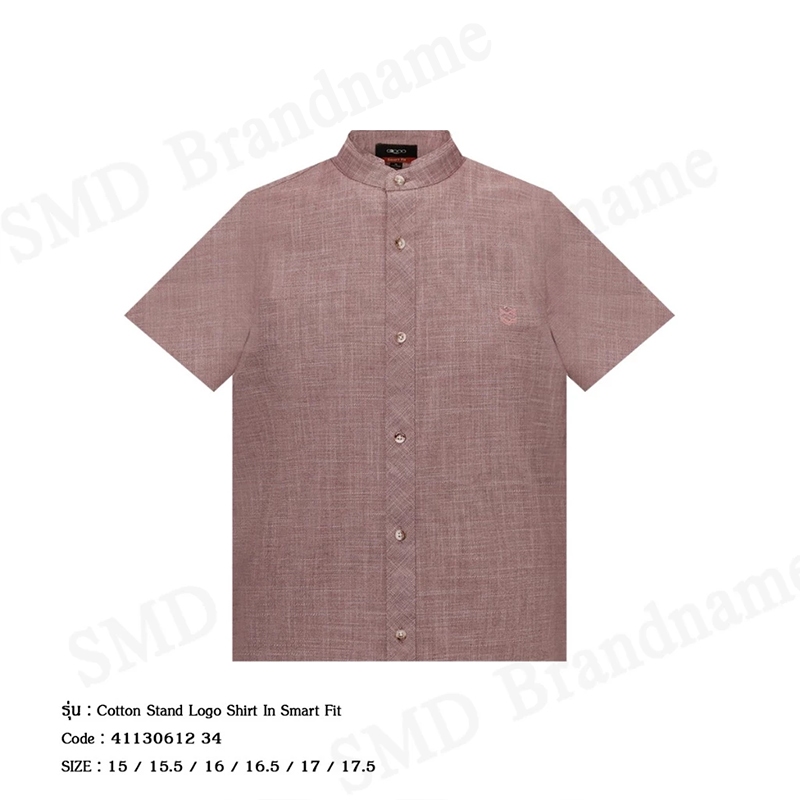 G2000 เสื้อเชิ้ตแขนสั้นผู้ชาย รุ่น Cotton Stand Logo Shirt In Smart Fit Code: 4113061234