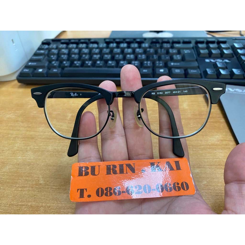 แว่น Ray-Ban Clubmaster รหัส RB5154 สีดำด้าน เลนส์ 49-21 หน้ากว้างรวม139 ติดเลนส์สายตาไม่ทราบค่า ไปต