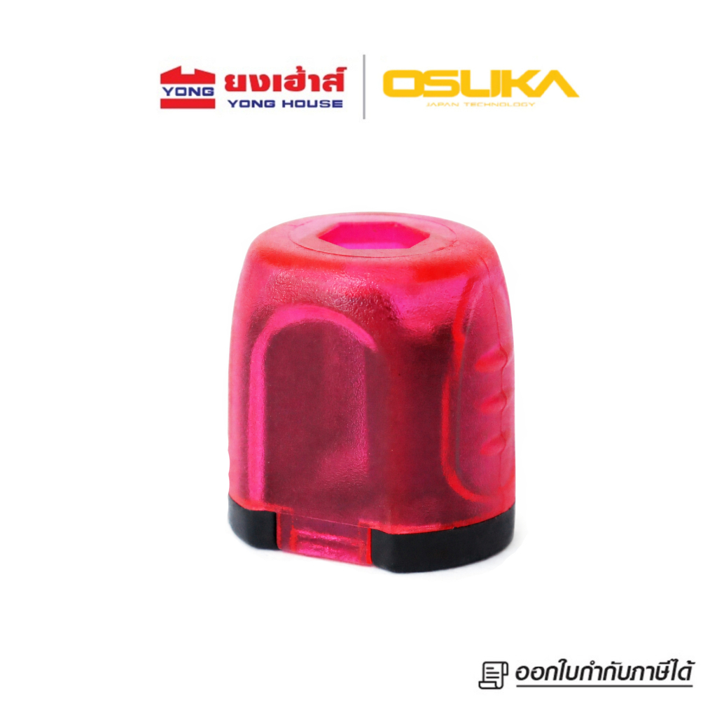 OSUKA ปลอกแม่เหล็กใส่ดอกไขควง รุ่น OSAF4231 ไขควงแม่เหล็ก ปลอกไขควง