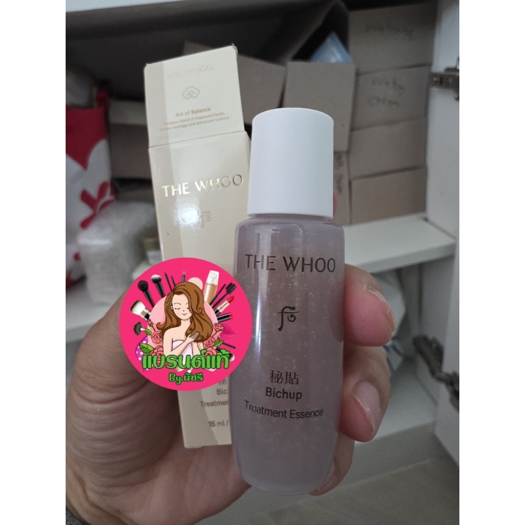 The History of Whoo Bichup Self-Generating Anti-Aging Concentrate 10ml  แพ็คเกจใหม่ ของแท้ ฉลากไทย ลดริ้วรอย