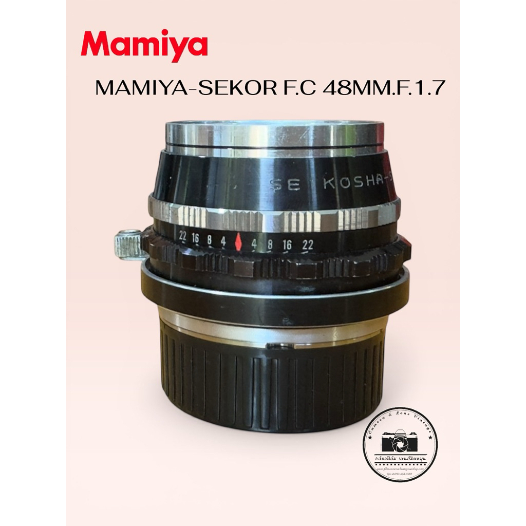 เลนส์มือหมุน MAMIYA-SEKOR F.C 48MM.F1.7 MODIFIED LM MOUNT
