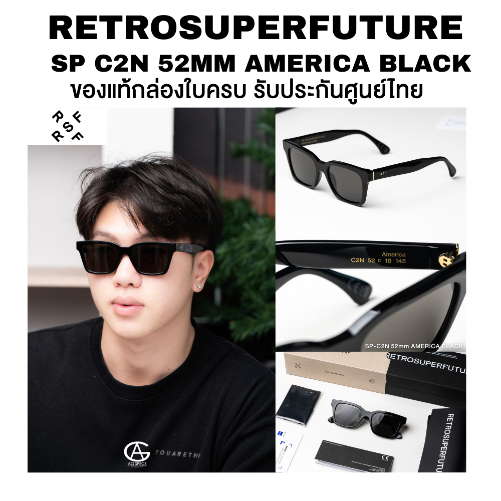 แว่นตากันแดด RETROSUPERFUTURE SUPER AMERICA BLACK ของแท้ มีประกัน อุปกรณ์ครบ