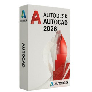 AutoCAD 2026 ของแท้ ฟังก์ชั่นครบใช้ 3 ปี
