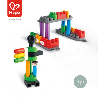Hape - Rainbow counting Train ตัวต่อโพลีเอ็มชุดรถไฟสายรุ้ง 63 ชิ้น 3Y+ รูปที่ 6