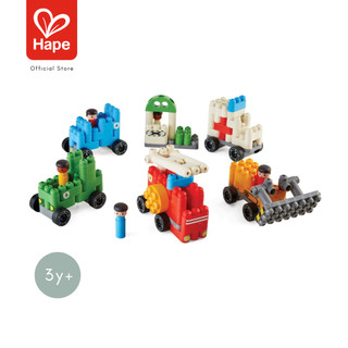 Hape - City Vehicles ตัวต่อโพลีเอ็มชุดต่อรถ 5 แบบ 130 ชิ้น 3Y+