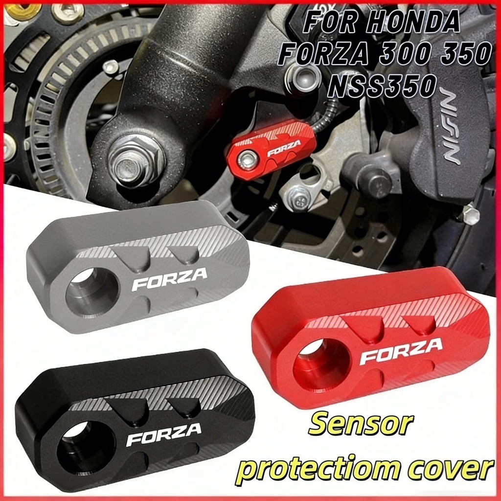 HONDA Forza350 ABS ฝาครอบป้องกันเซ็นเซอร์หน้าท้อง ป้องกันกระแทก/รอยขัด/ฝุ่น อัลูมิเนียม CNC หลายสี ติดตั้งง่าย COD