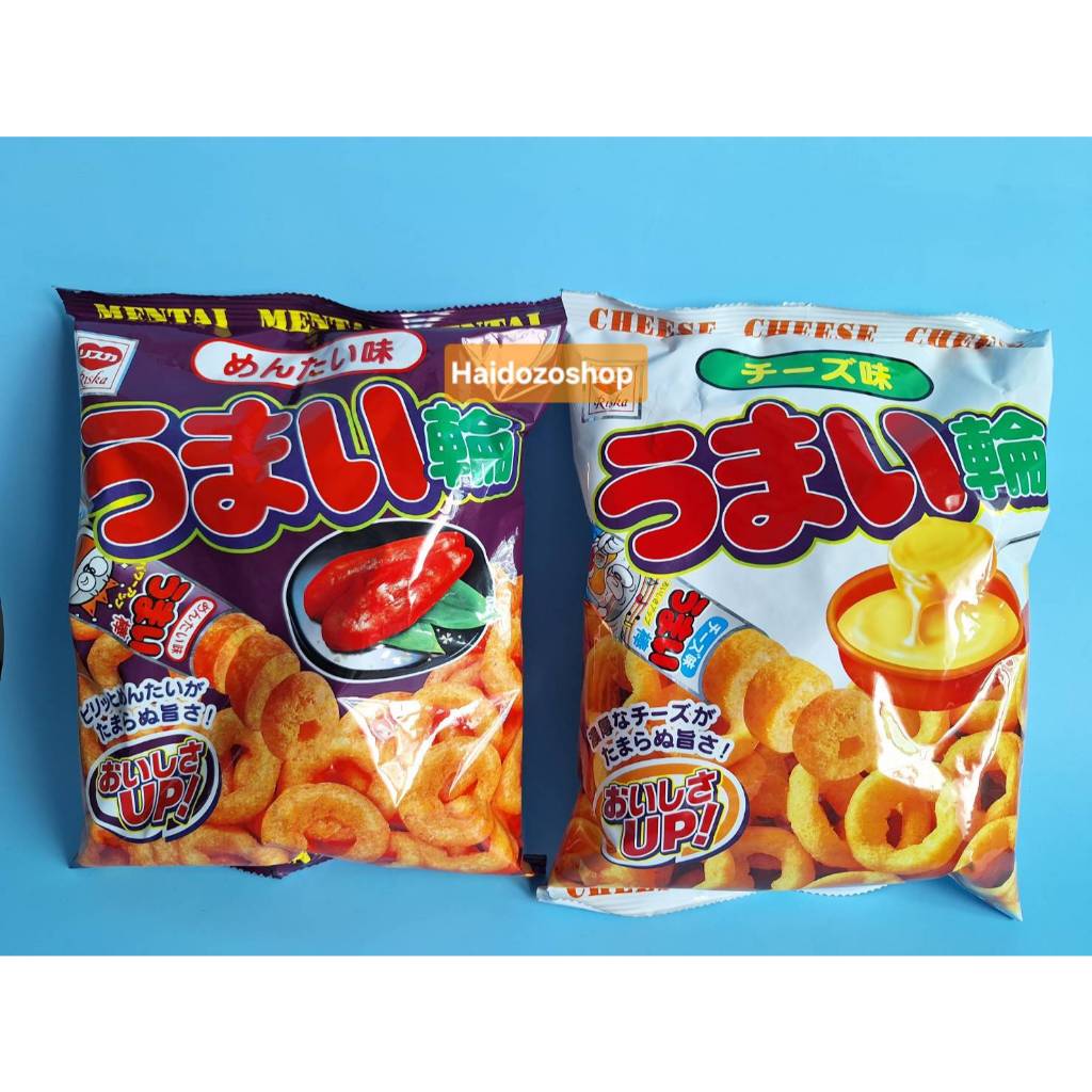 ๊Umaibo ห่อใหญ่จุใจกว่าเดิม(75g.) มีให้เลือก 2 รสชาติ นำเข้าจากญี่ปุ่น สินค้าพร้อมส่งจากไทย