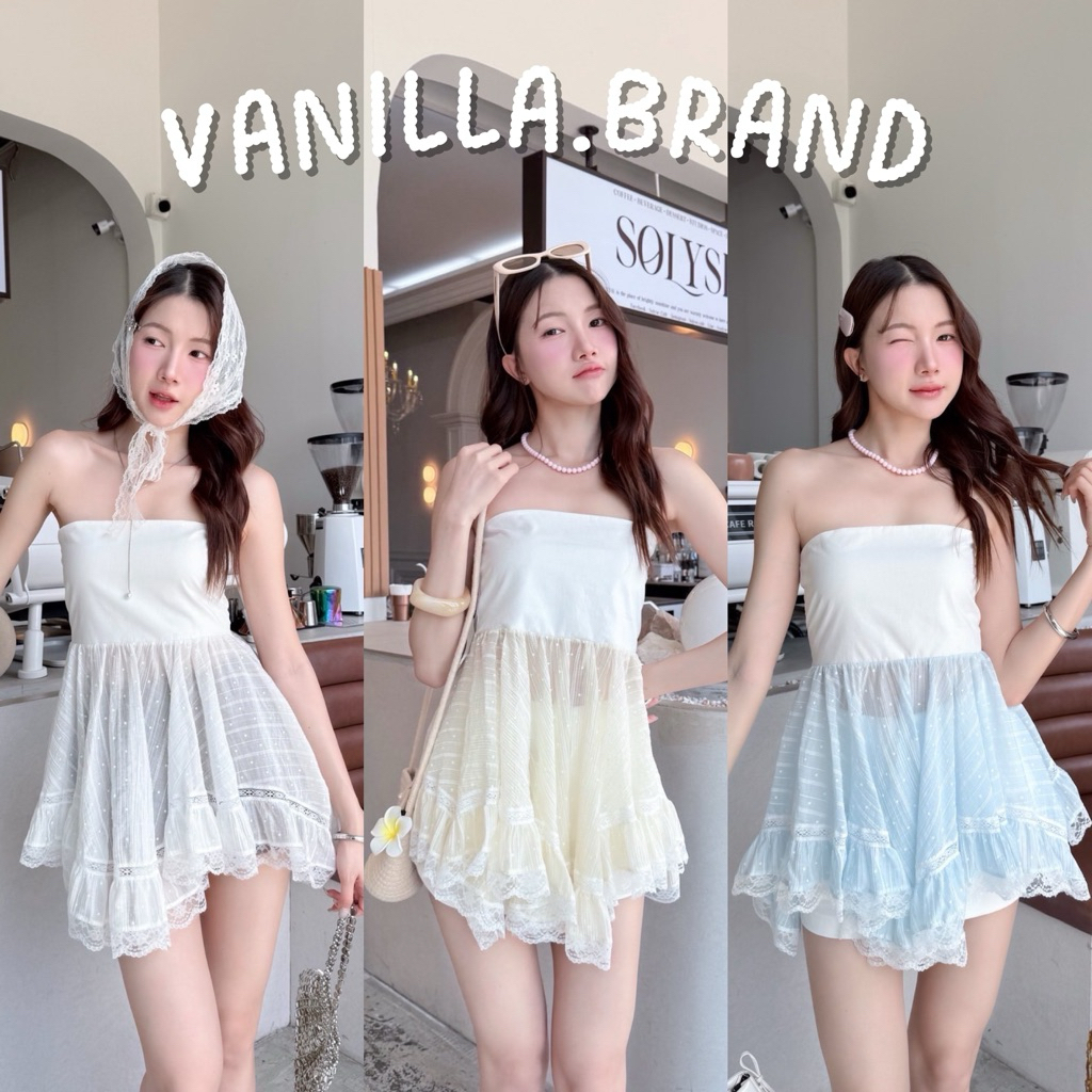 เสื้อเกาะอกตัวยาว ผ้าลูกไม้ -ttm / VB0654