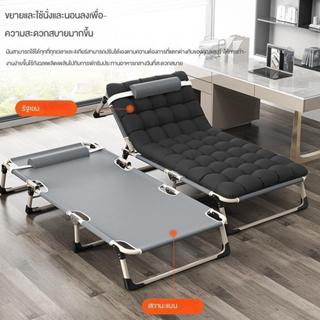 เตียงสนามพับเก็บได้ ได้แบบมีเบาะและไม่มีเบาะ หลากหลายขนาด