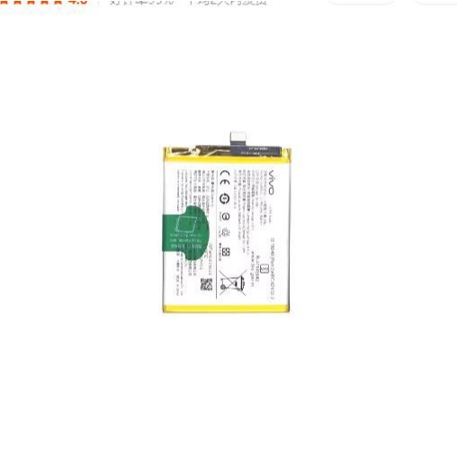 VivoS9e Battery S5/6/7E/1Pro/10pro Phone Battery 12/S15/16/16E/17Pro