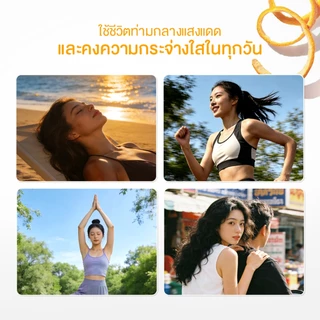 【Proxie's Pick】Glad2Glow VC Bright Glow Moisturizer วิตามินซี ไบรท์เทนนิ่ง มอยส์เจอร์ไรซิ่ง ครีมทาหน้า 50g