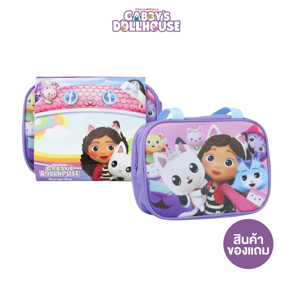 [Gwp] Gabby's DollHouse Storage Bag กระเป๋าเก็บของบ้านตุ๊กตาแก๊บบี้