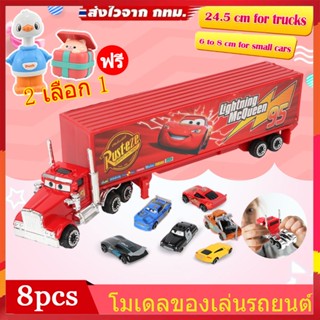 【พร้อมส่ง】โลหะหล่อ รถ6คัน+รถบรรทุก1คัน รถของเล่น ของเล่นเด็ก…