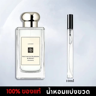 น้ำหอมพกพา 10ML English Pear Freesia/Wood Sage Sea Salt/English Oak Hazelnut EDC น้ําหอม unisex