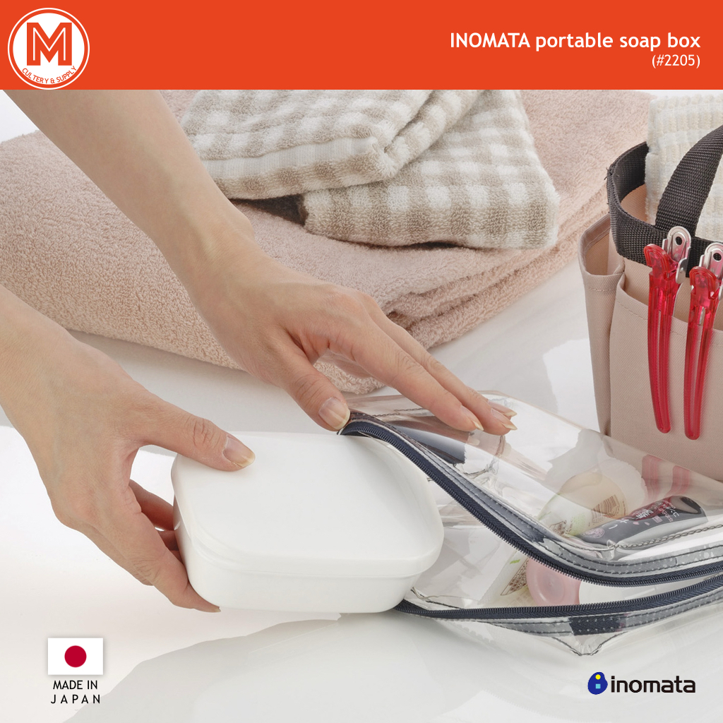 กล่องเก็บสบู่ก้อนพกพาสะดวก INOMATA  2205 ไม่ไหล ไม่ซึม