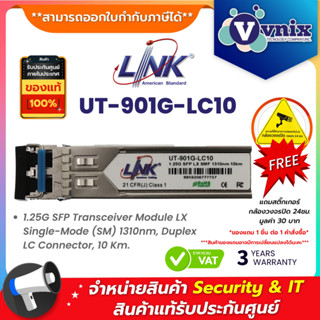Link UT-901G-LC10 1.25G SFP Transceiver Module LX Single-Mod…