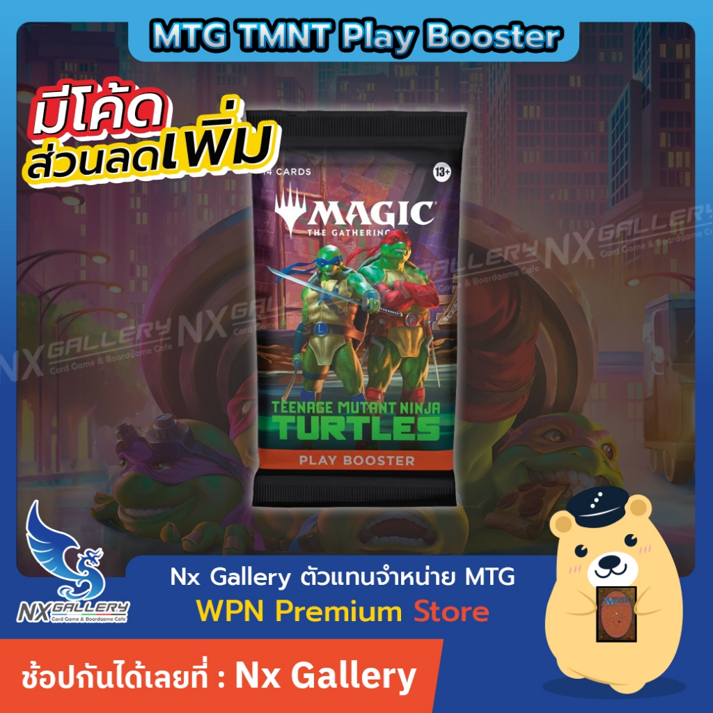 [MTG] Teenage Mutant Ninja Turtles Play Booster pack [ภาษาอังกฤษ]