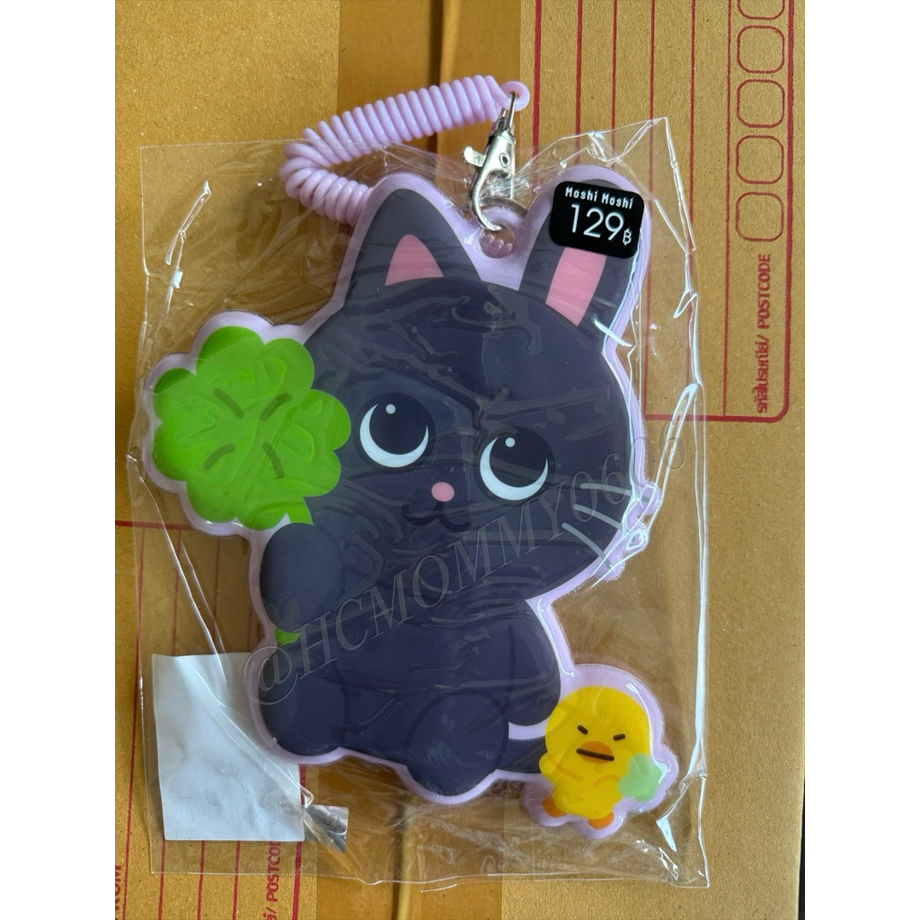RIIZE x MoshiMoshi Luggage Tag