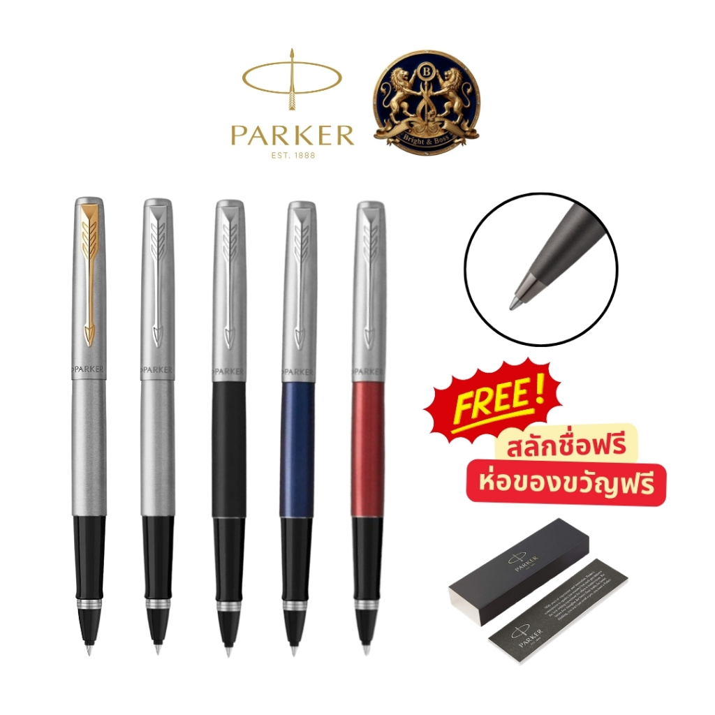 สลักชื่อฟรี! PARKER Jotter Stainless Rollerball Pen ปากกา หมึกซึม ปาร์คเกอร์ จ๊อตเตอร์ ของแท้100%