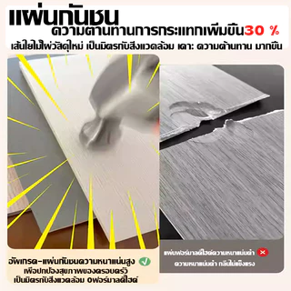 🚚รองรับ COD แผ่นผนังเรียบ WPC ผนังซีเมนต์ใช้โดยตรง ขนาด 40x200cm ตกแต่งผนัง กันชื้น แผงผนังเส้นใยไม้ไผ่ ตกแต่งภายใน