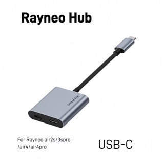 【New Arrival】Rayneo HubUSB-C Adapter Hub รองรับการชาร์จขณะใช…