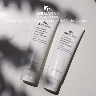 𝗔𝗥𝗚𝗔𝗡𝗡𝗔 𝗣𝘂𝗿𝗲𝗹𝘆 𝗖𝗮𝗹𝗺 𝗨𝗹𝘁𝗿𝗮 𝗦𝗲𝗻𝘀𝗶𝘁𝗶𝘃𝗲 𝗦𝗸𝗶𝗻 𝗥𝗲𝗹𝗶𝗲𝗳 𝗙𝗮𝗰𝗶𝗮𝗹 𝗖𝗹𝗲𝗮𝗻…