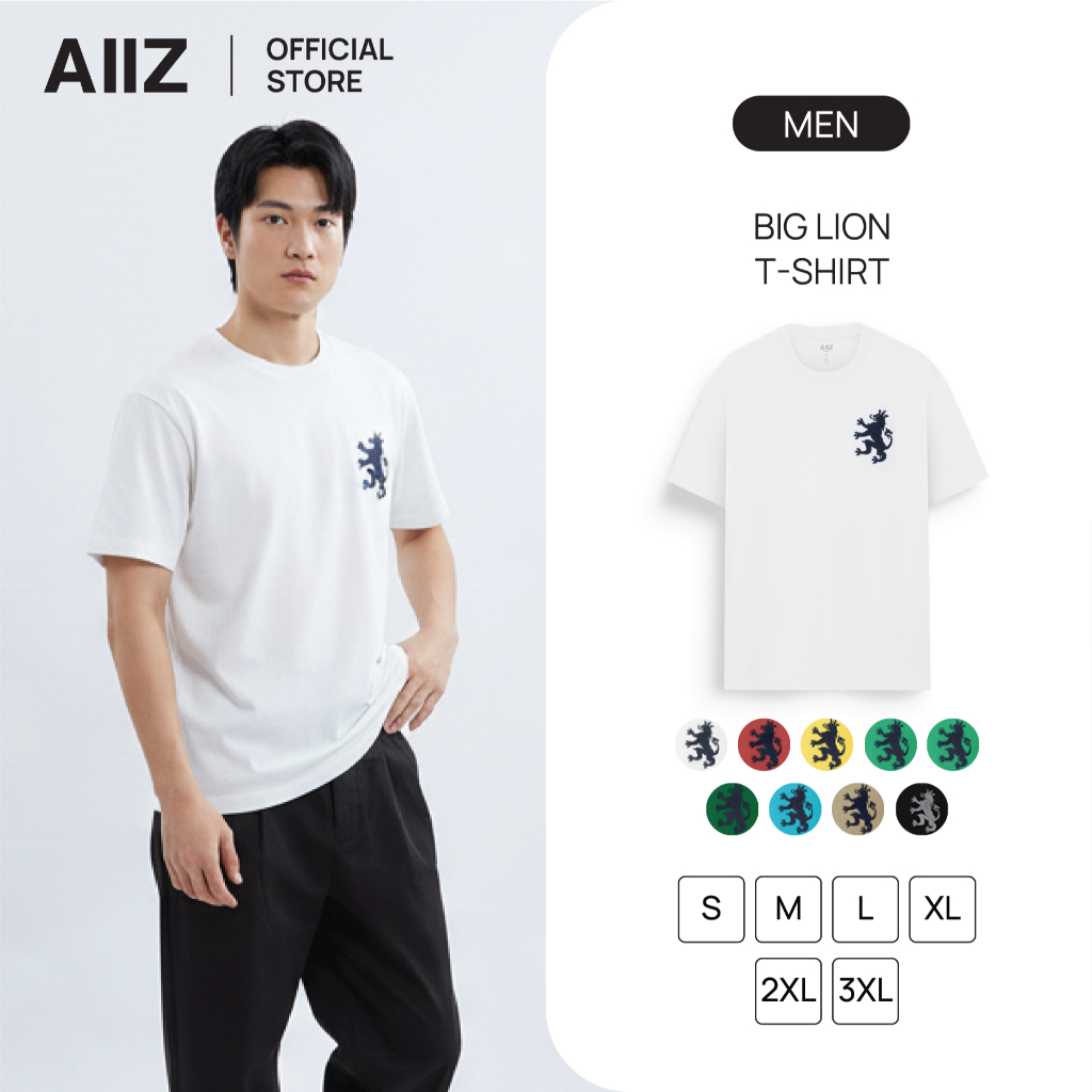 AIIZ เสื้อยืดคอกลมผู้ชายสีพื้น ปักโลโก้สิงห์ AIIZ Men's Lion T-Shirt