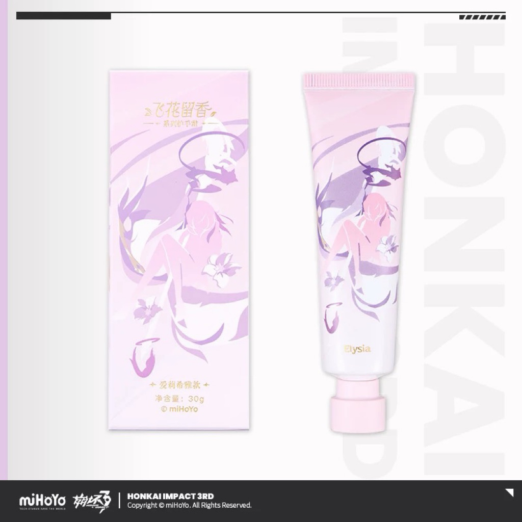 [พร้อมส่ง] official แท้ *สำหรับมือ* Elysia  Honkai impact Mihoyo