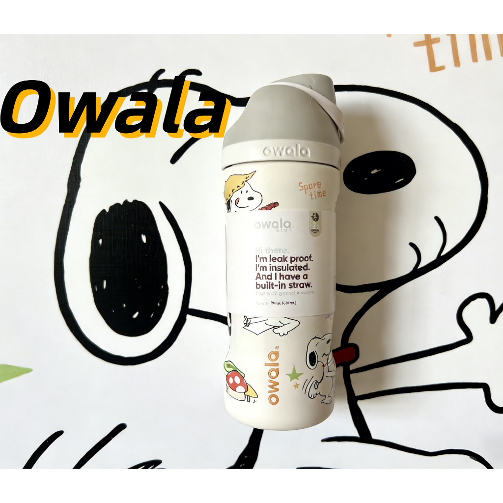 (พร้อมส่ง ของแท้นำเข้า🇺🇸)Snoopy collaboration OWALA 16oz Kids' Freesip ขวดน้ำเก็บความเย็น 16 ออนซ์