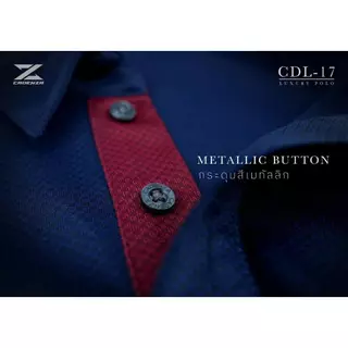 [[ส่งฟรี!! มีเงินคืน]] CADENZA เสื้อโปโล รหัส CDL-17 แท้100%