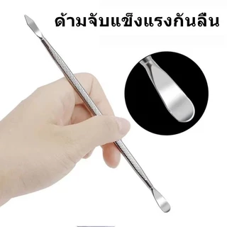เหล็กแกะเครื่อง 3 ชิ้น/แกะจอ3in1,เครื่องมือแกะมือถือ K7 3IN1