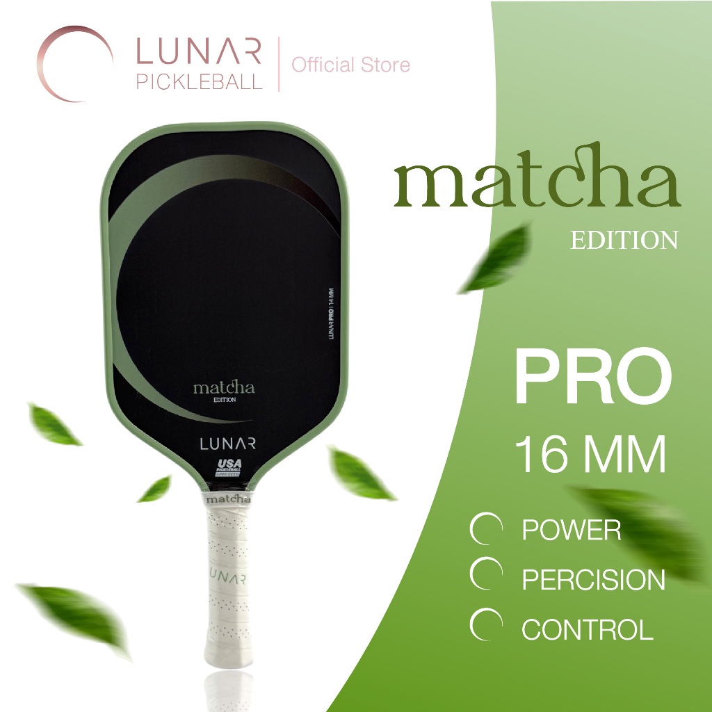 Lunar Pickleball Pro (Power) Matcha Edition 14mm,16MM Toray T-700 Raw Carbon Fiber