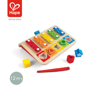 Hape ไซโลโฟนพร้อมไม้ตี Shape Sorter Xylophone 12 เดือน+