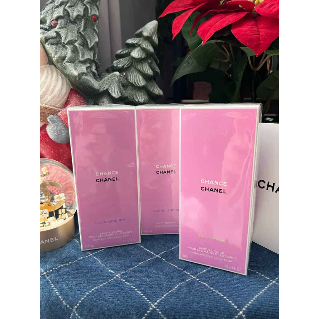 ครีมทาผิว และสบู่เหลว Chanel Chance ผลิตภัณฑ์ใหม่ล่าสุดจากไลน์น้ำหอม Chance