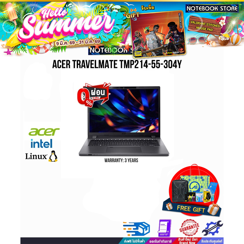 [ผ่อน 0% 10 ด.]ACER TRAVELMATE TMP214-55-304Y /i3-1315U/ประกัน 3 Y