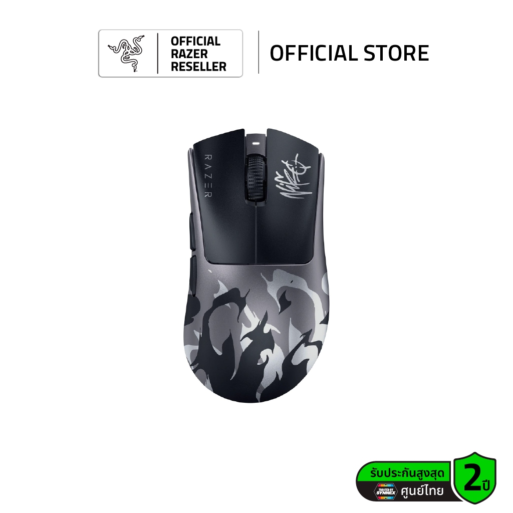 Razer DeathAdder V4 Pro NiKo Edition Ultra-lightweight Ergonomic Wireless Esports (เม้าส์เกมมิ่ง)