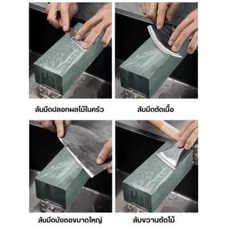 🇹🇭ส่งจากไทย🇹🇭 หินลับมีด บดละเอียด ธรรมชาติบริสุทธิ์ หินสีน้ำเงินและสีเป็นหินเจียรโบราณที่ หินลับมีดธรรมชาติคุณภาพสูงใช้ม