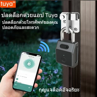 DYF11 ล็อคประตูด้วยลายนิ้วมืออัจฉริยะUSB ชาร์จ BT TTLock APP/ปลดล็อคลายนิ้วมือ กันน้ำ เหมาะสำหรับประตู กระเป๋าเดินทาง
