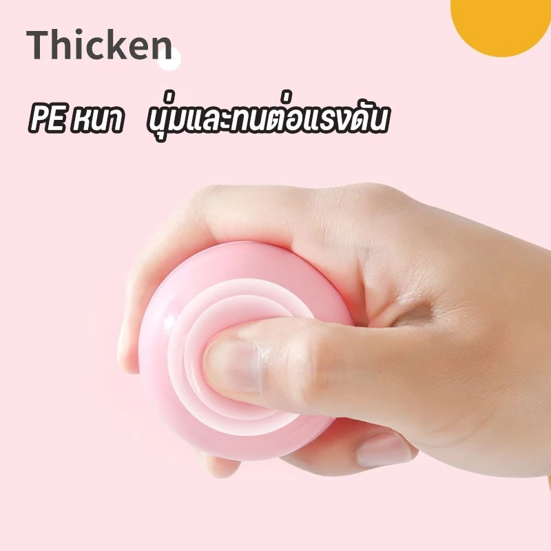 ลูกบอลพลาสติกสำหรับบ้านบอลเด็ก 300 ชิ้น thumbnail 6