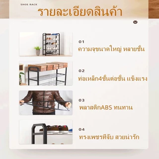 【รองเท้า20คู่】LEEGO ชั้นวางรองเท้า PP คุณภาพสูง หลายชั้น 3/4/5 ชั้น โครงสร้างแข็งแรง ประกอบง่าย สีดำ/ขาว DIY